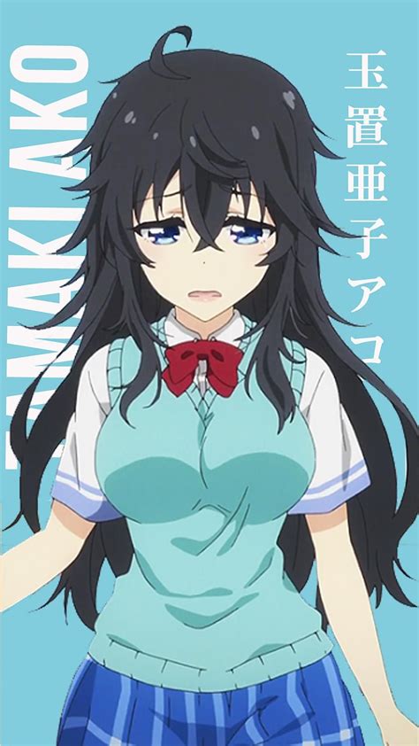 ako anime|how old is ako tamaki.